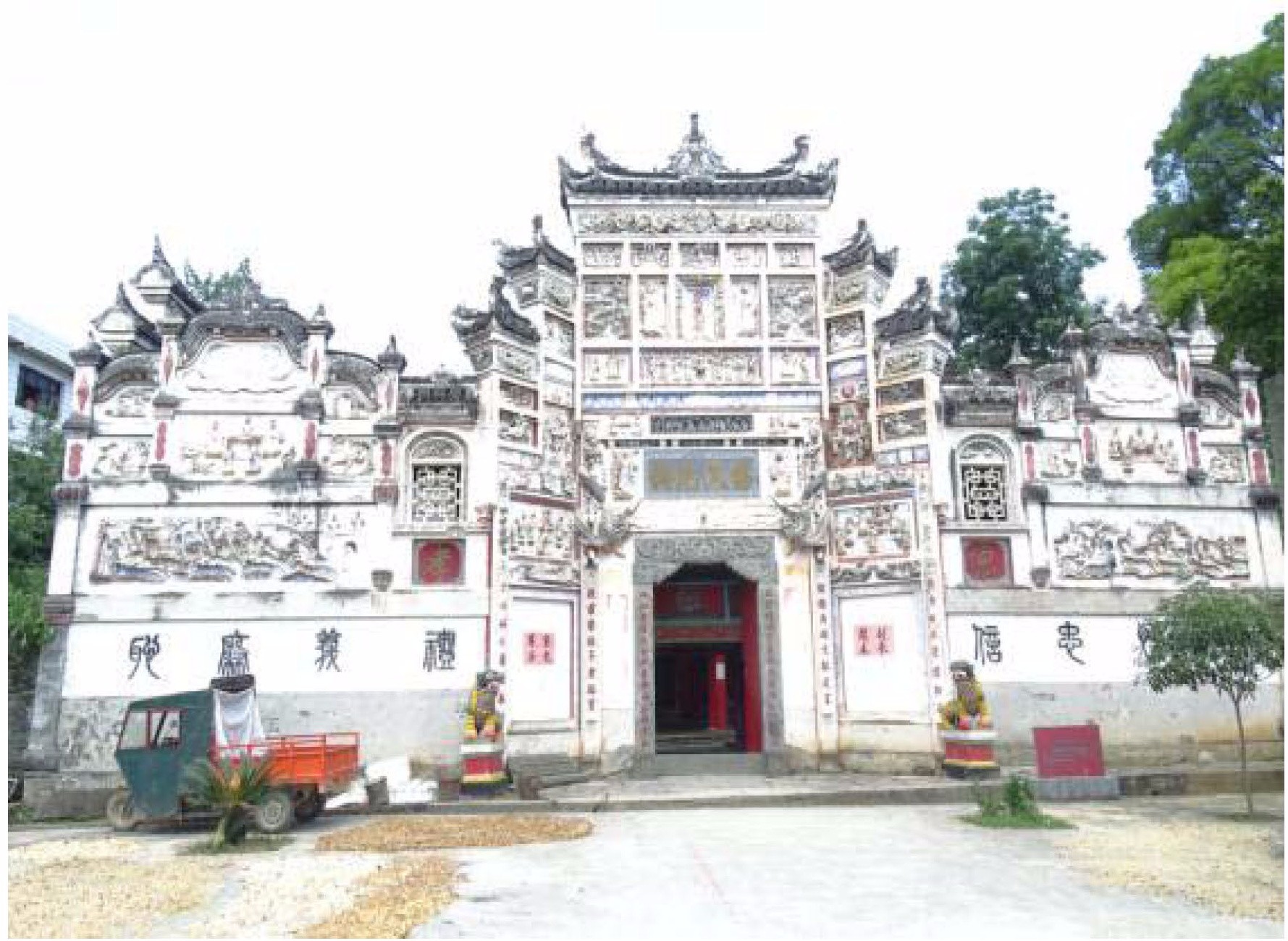123456_页面_3_看图王(1).jpg