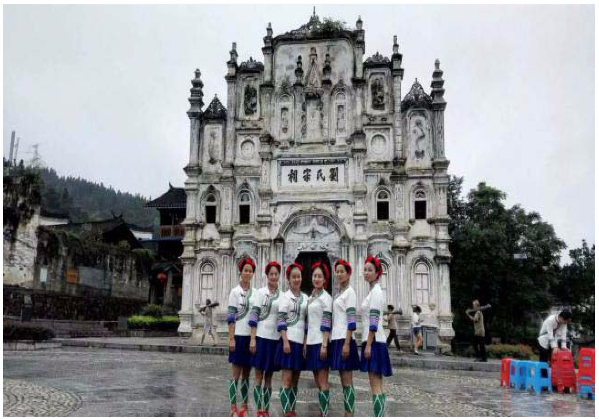 123456_页面_4_看图王.jpg