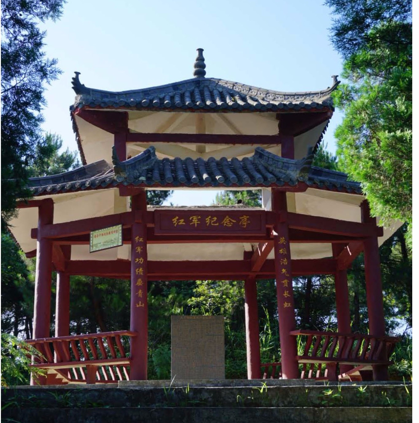123456_页面_7_看图王(1).jpg