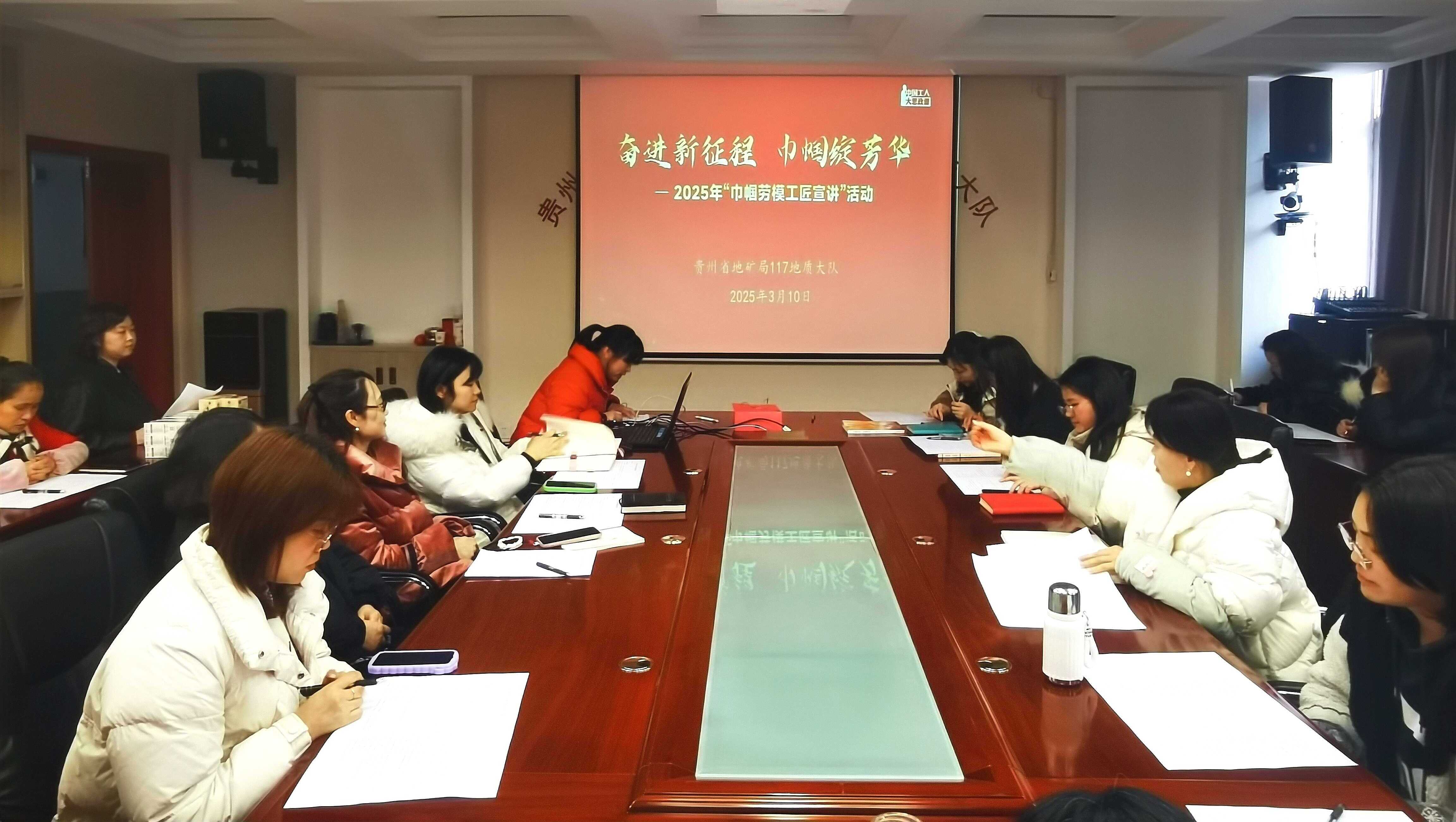 先进人物上讲堂 队先进工作者陈小艺.jpg