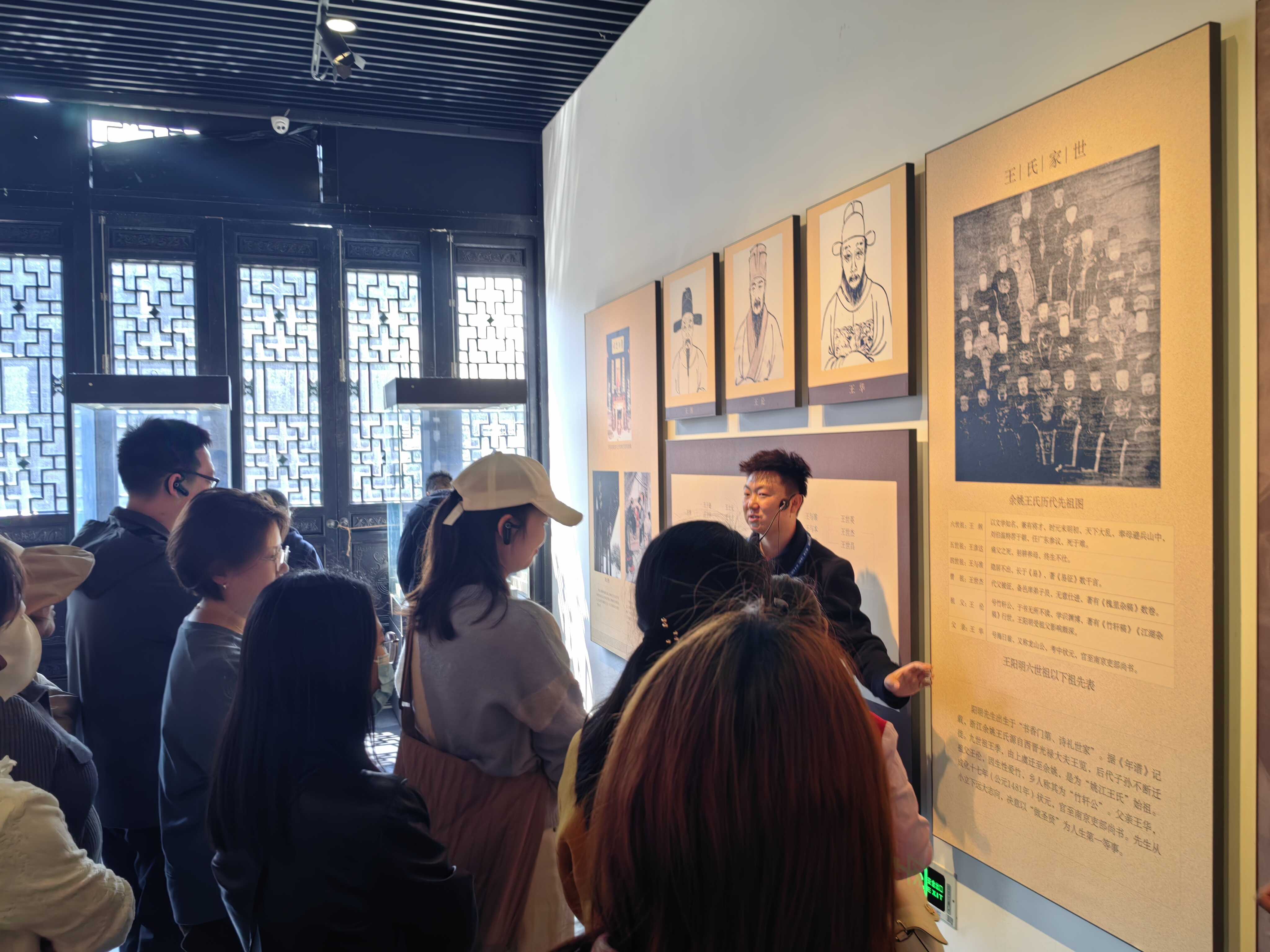 参观阳明祠20250311.jpg